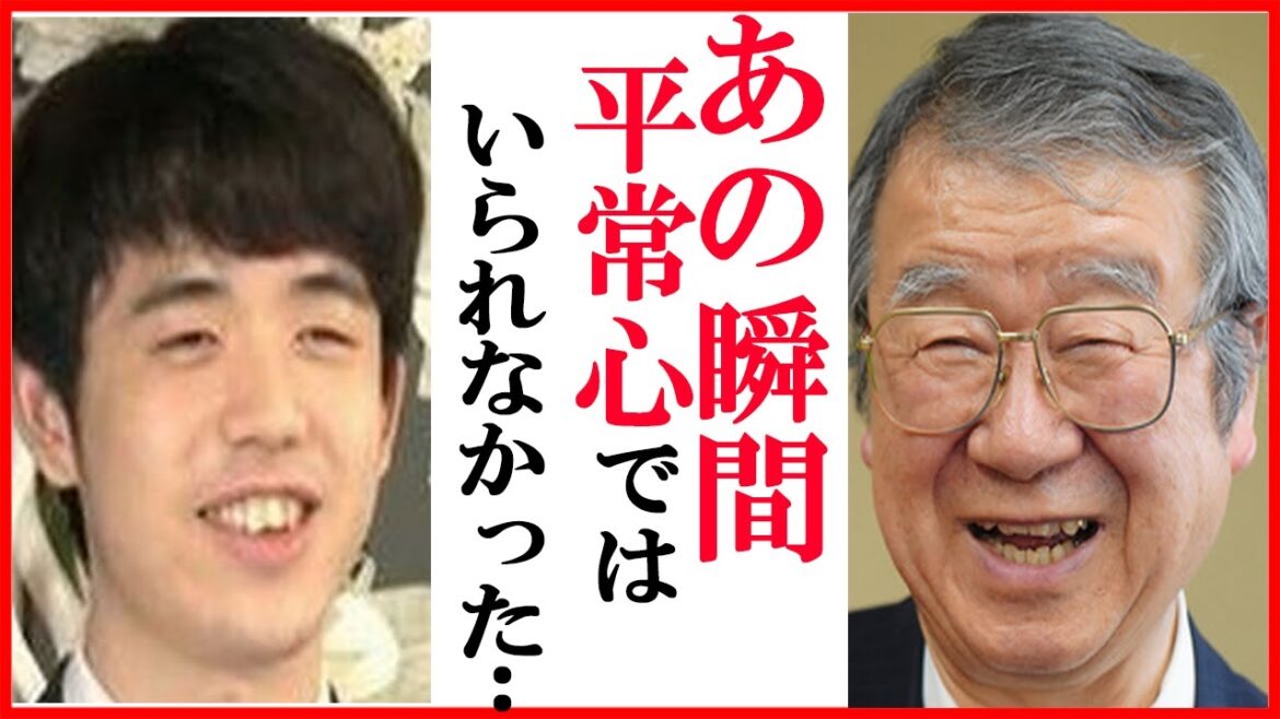 藤井聡太竜王名人に青野照市九段が“恐怖”こぼした言葉に一同驚愕…名人戦七番勝負で豊島将之九段との戦いぶりで観た羽生善治九段の全冠制覇との共通点も