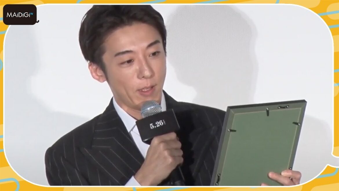 高橋一生、荒木飛呂彦からのサプライズプレゼントに大興奮！「家で泣きます」　映画「岸辺露伴 ルーヴルへ行く」イベント