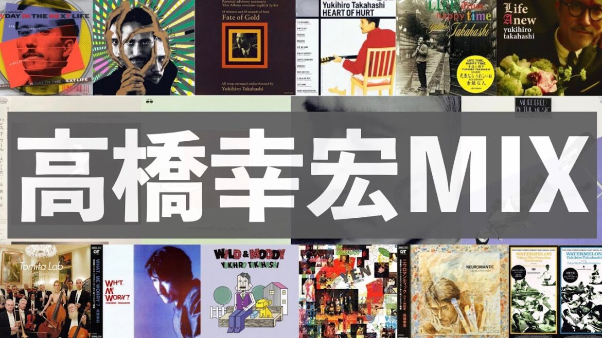 高橋幸宏 ノンストップMIX 1時間14分
