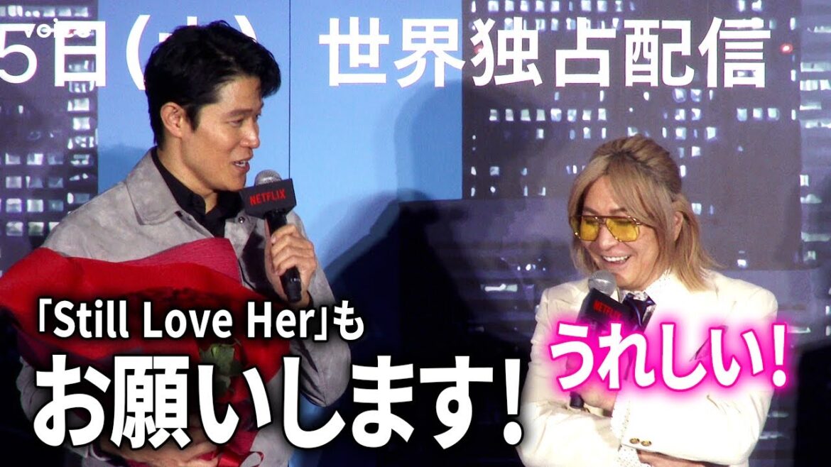 鈴木亮平、小室哲哉に懇願「Get WildだけじゃなくStill Love Herもお願いします」：「シティーハンター」