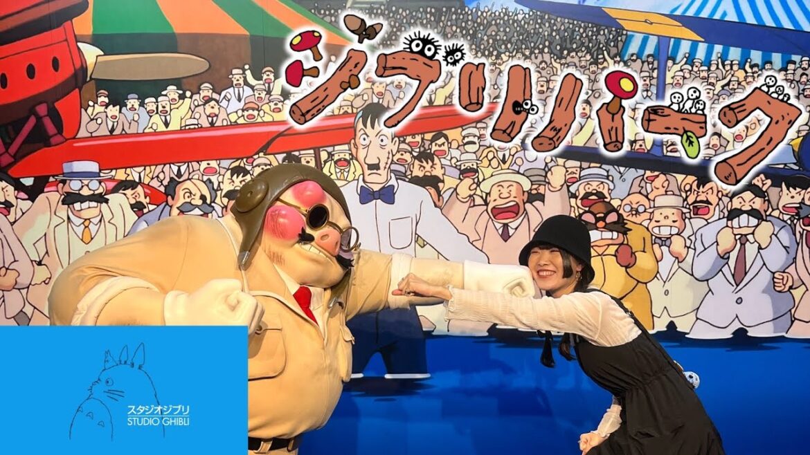 【ジブリなりきり場面】1日楽しめる、ジブリの世界！！