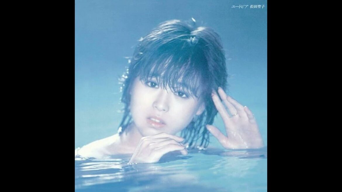 【J POP】  松田聖子 ユートピア