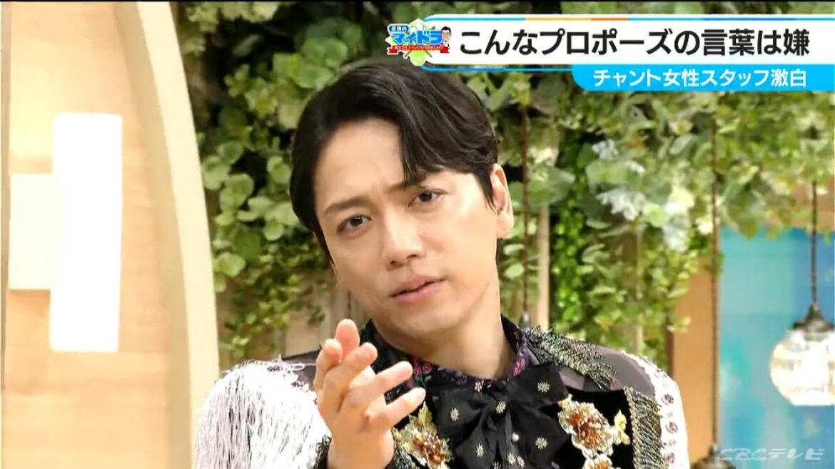 山崎育三郎さん（38） 古田敦也さんに憧れ「視力検査で全部逆を言って」眼鏡を作り少年野球で“捕手”に！【マイドラ】
