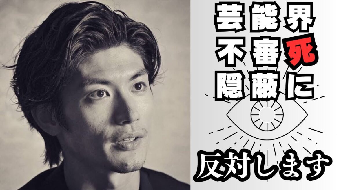 気に入らないやつは事故●で処理することが現実に起こっていること