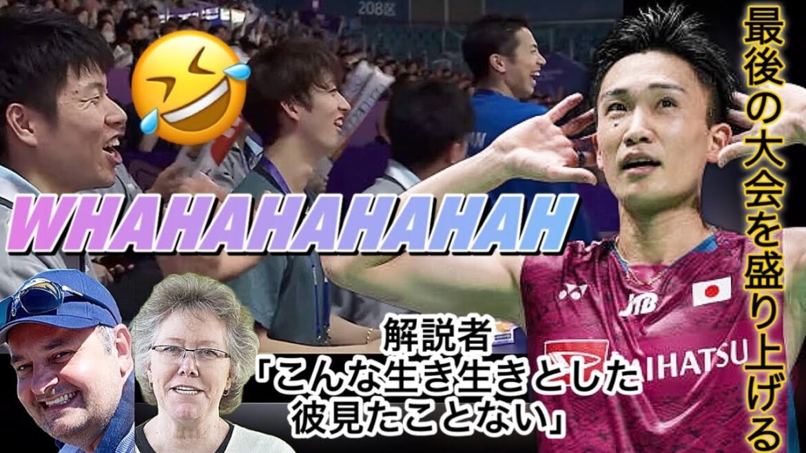 【桃田賢斗】最後の大会を盛り上げまくる男‼︎