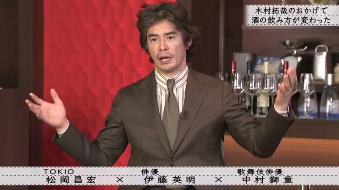 『ボクらの時代』伊藤英明木村拓哉と飲みに行って