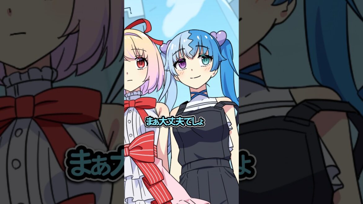 地震が起きた時の反応 #Plottアニメ #フラグちゃん