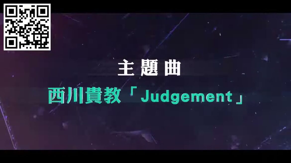 《Thunderbolt Fantasy 東離劍遊紀３》官方正式 PV ｜2021年4月3日 各大平台同步上架｜