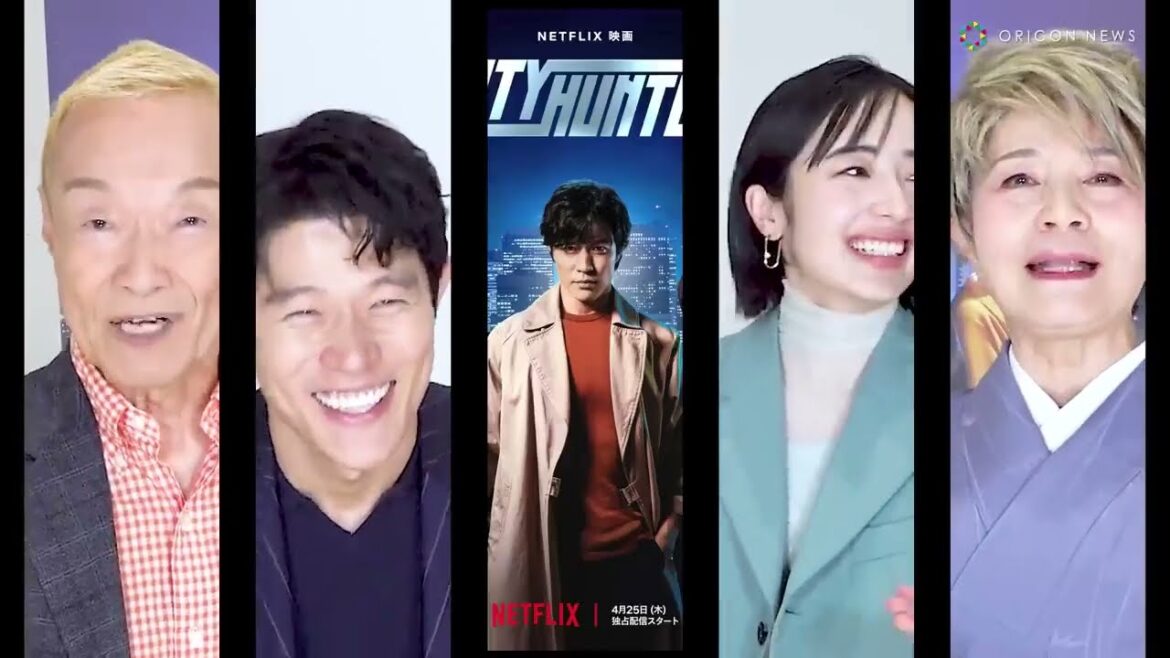 『シティーハンター』冴羽獠×槇村香スペシャル座談会　鈴木亮平&神谷明&森田望智&伊倉一恵が魅力を語りつくす！　Netflix映画『シティーハンター』特別インタビュー【字幕あり】