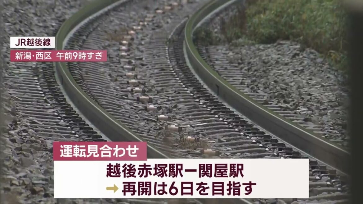 【地震被害】断水続く 交通機関･インフラへの影響も【新潟】UXニュース1月3日OA
