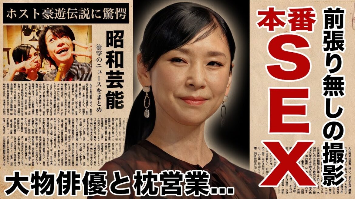 黒木瞳の撮影中に本番Ｓ●Ｘ行為の真相...大物俳優とのホテルで撮られた枕営業の実態に驚愕！『化身』で有名な女優のホスト豪遊伝説や夫が暴露した性癖...認知症になった現在に言葉を失う！