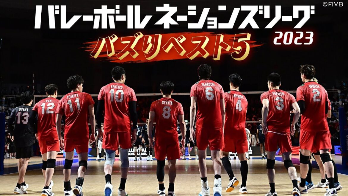 【バズりベスト5】バレーボール男子日本代表「大熱狂したSUPER PLAY」【ネーションズリーグ2023】 【バズりベスト5】バレーボール男子日本代表「大熱狂したSUPER PLAY」【ネーションズリーグ2023】