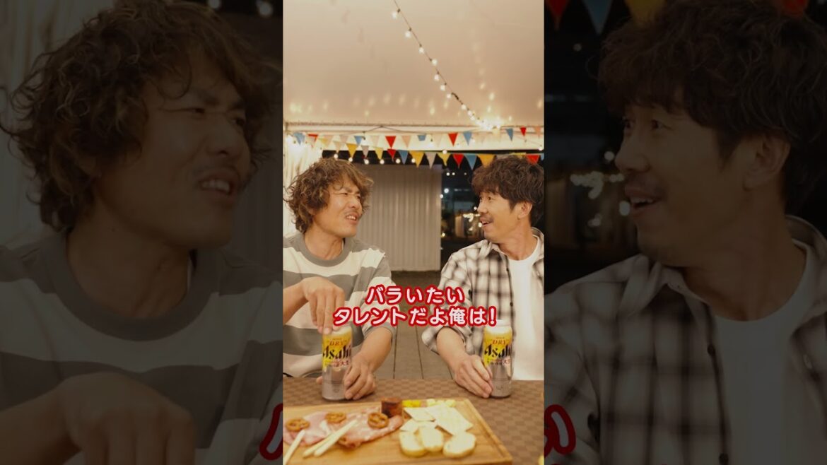 アサヒスーパードライ WEBCM「暑気払いには生ジョッキ缶！」篇　ロングバージョン