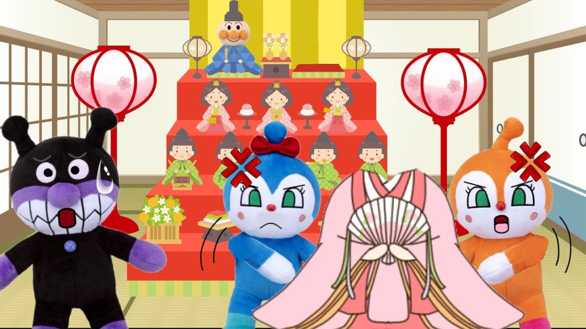 アンパンマン達がおひな祭り♪あれ？おひな様がいなくなっちゃった！？ドキンちゃんとコキンちゃんが取り合ってるみたい！