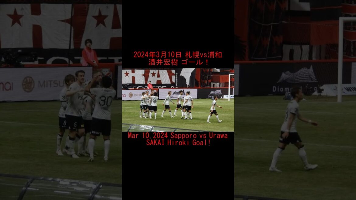 #shorts 酒井弘樹ゴール！ #urawareddiamonds