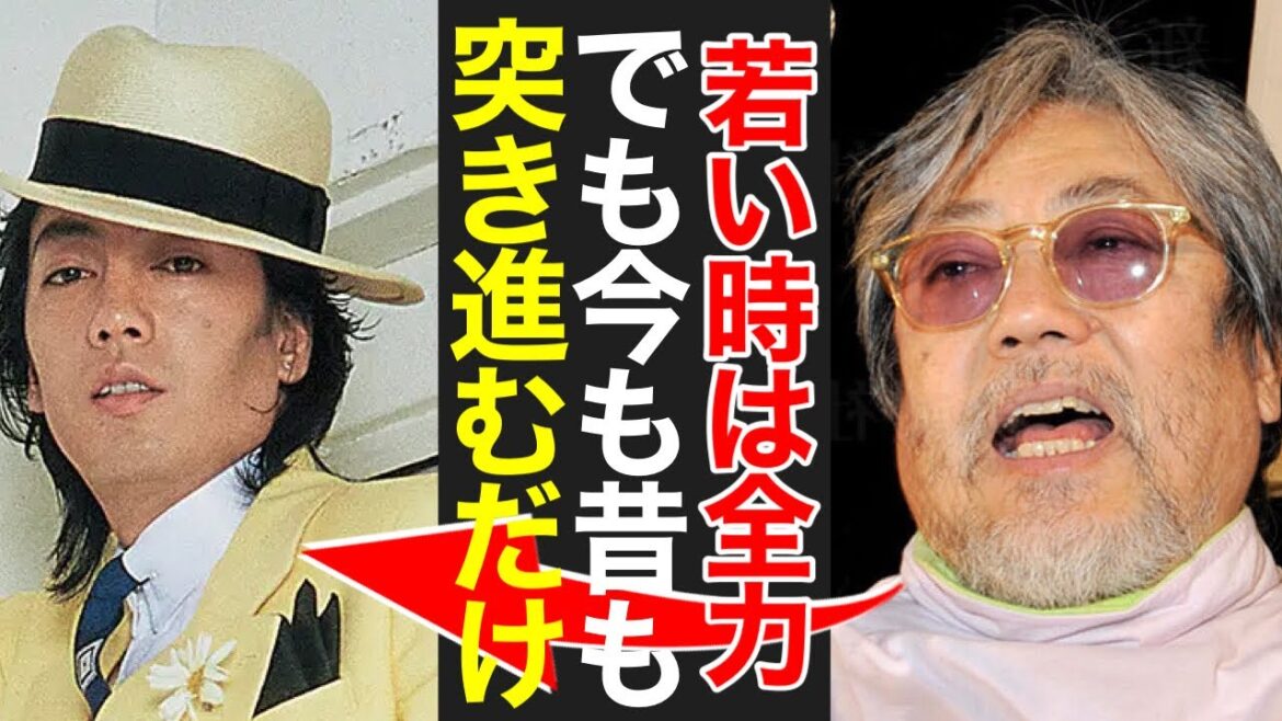 衝撃の復活劇！ジュリーの波乱万丈な人生と奇跡のカムバック
