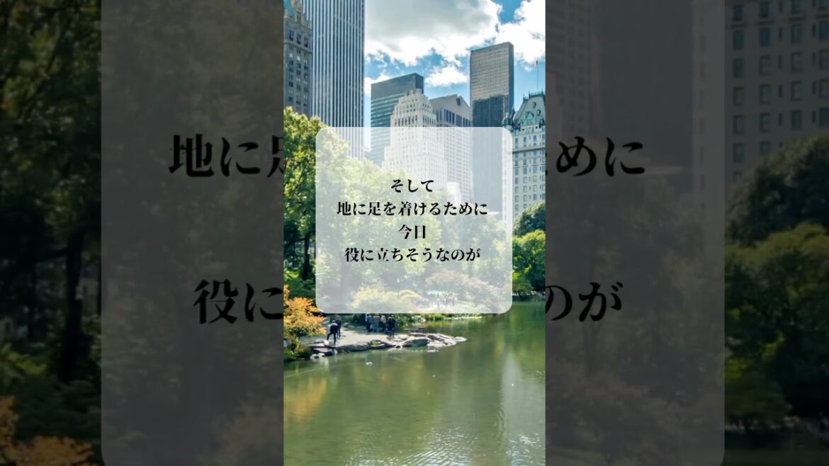 青蘭ひとみ  今日の星読み  2024/4/10