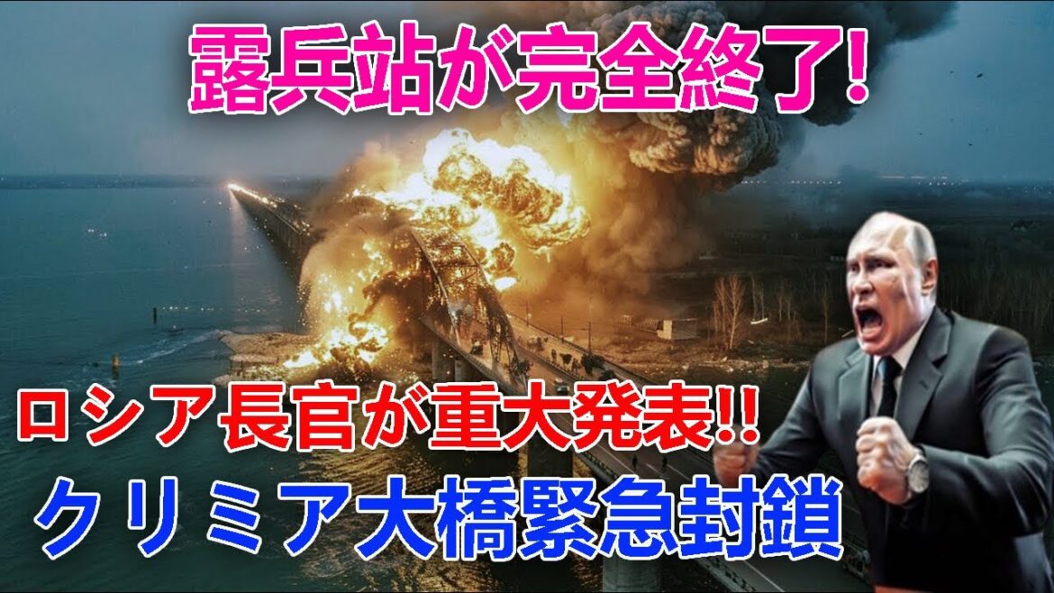 最新ニュース 2024年5月15日