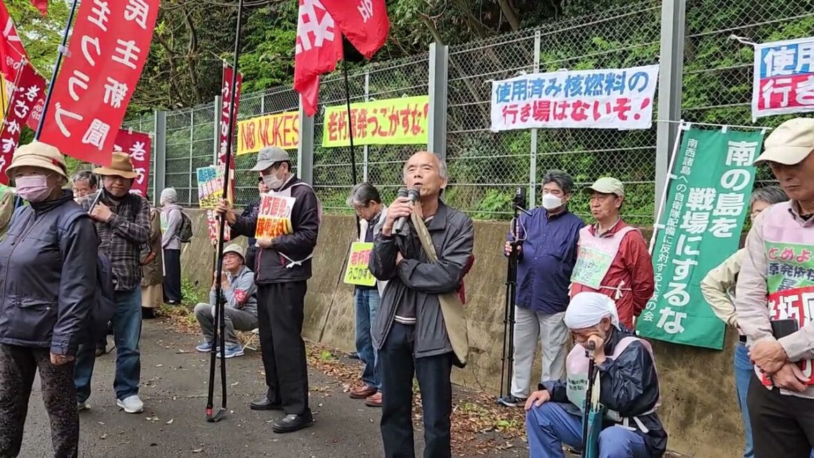 高浜原発再稼働反対抗議集会
