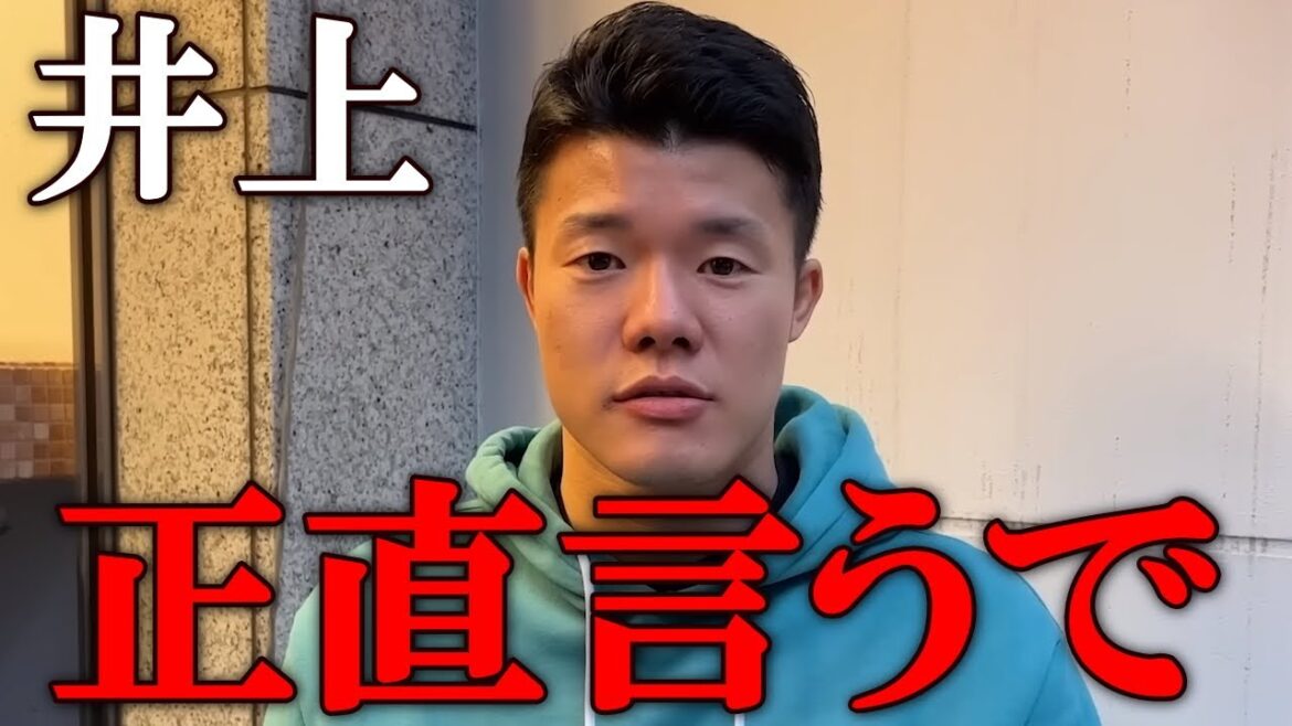 亀田和毅が井上尚弥のネリ戦KO劇を見て、井上尚弥に対してまさかの一言 亀田和毅が井上尚弥のネリ戦KO劇を見て、井上尚弥に対してまさかの一言