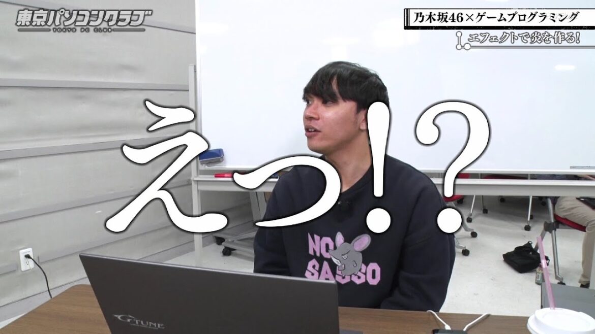 英語がしゃべれる弓木