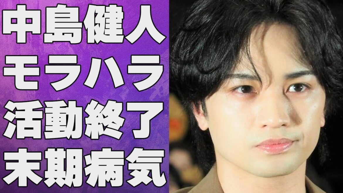 中島健人が終わったと言われる“モ●ハラ”の内容…“末期”と言われる病状に言葉を失う…「Sexy Zone」として活躍した元アイドルが菊池風磨が原因で脱退の真相に驚きを隠せない…