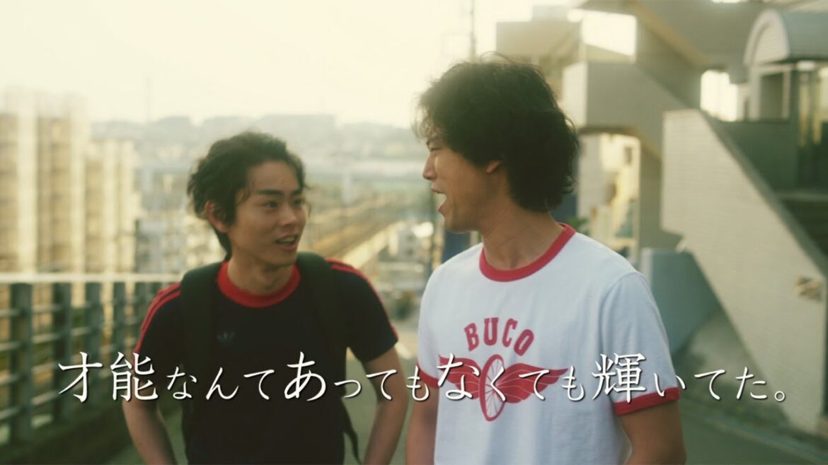菅田将暉＆桐谷健太の仲むつまじい姿、茶髪の木村文乃も　映画「火花」特報公開