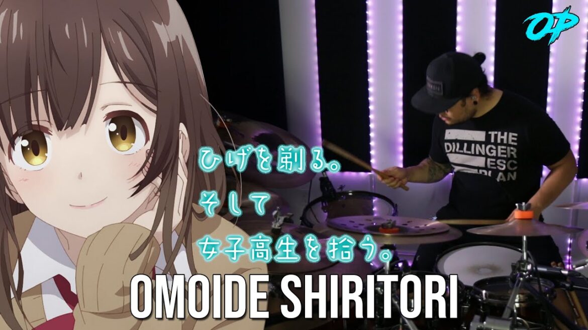 HIGEHIRO 「ひげを剃る。そして女子高生を拾う。」// Season 1 OP // DIALOGUE+ – Omoide Shiritori (Drum Cover) HIGEHIRO 「ひげを剃る。そして女子高生を拾う。」// Season 1 OP // DIALOGUE+ - Omoide Shiritori (Drum Cover)