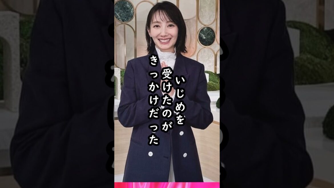 「苦難を乗り越えて…」波瑠のエピソード【実はかなり苦労人】