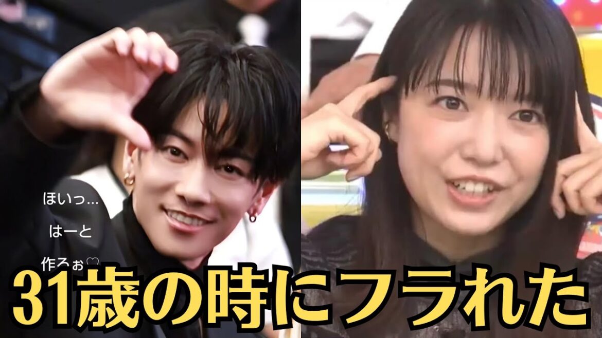 上白石萌音と佐藤健の関係さんが「31歳の時にフラれた」と告白したことが話題になっています。この告白が生々しさを増したのは、彼の過去の熱愛報道が関係しているからです。
