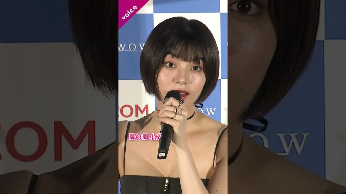 池田エライザ、ボクシング役作りで肩ムキムキ「後ろ姿が若干ゴリラ」
