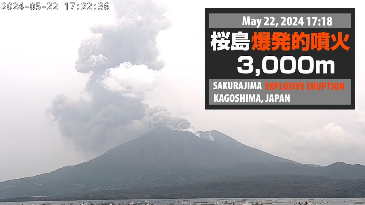 2024年5月22日 17:18 桜島 爆発的噴火 3000ｍ / Sakurajima Explosive Eruption