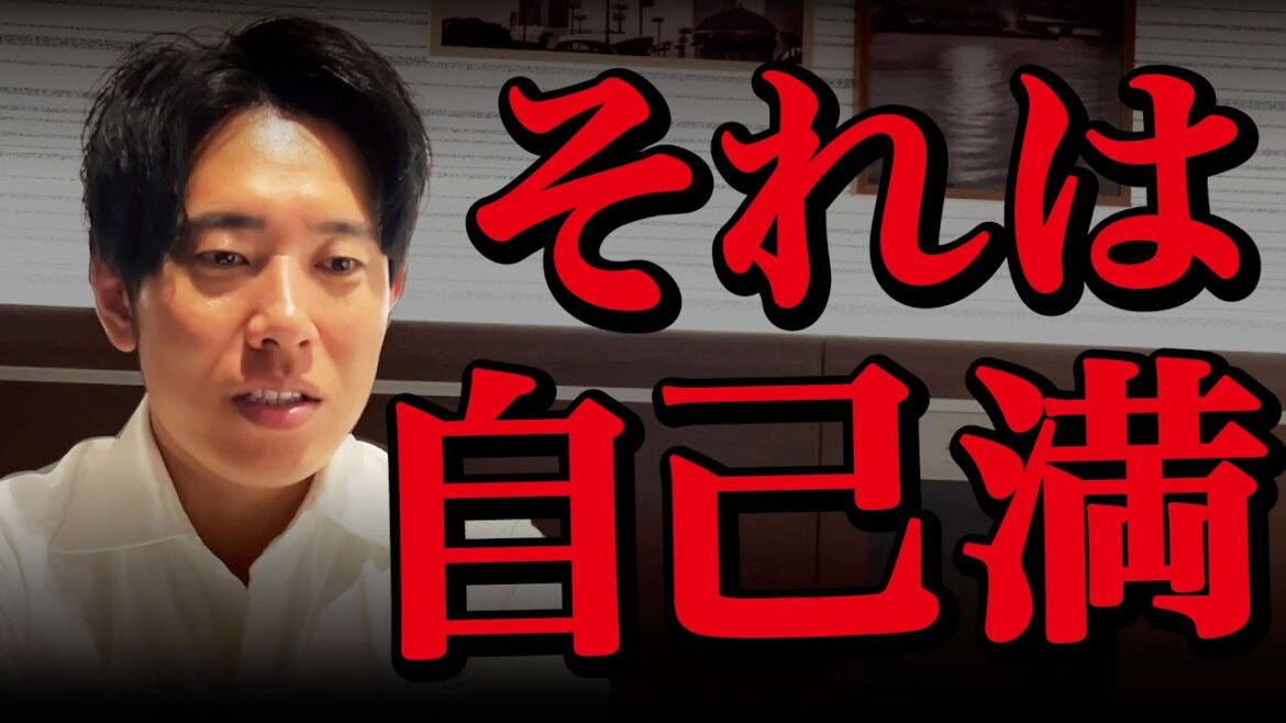 「ビジネスは甘くない」仕事ができない人の特徴とは？