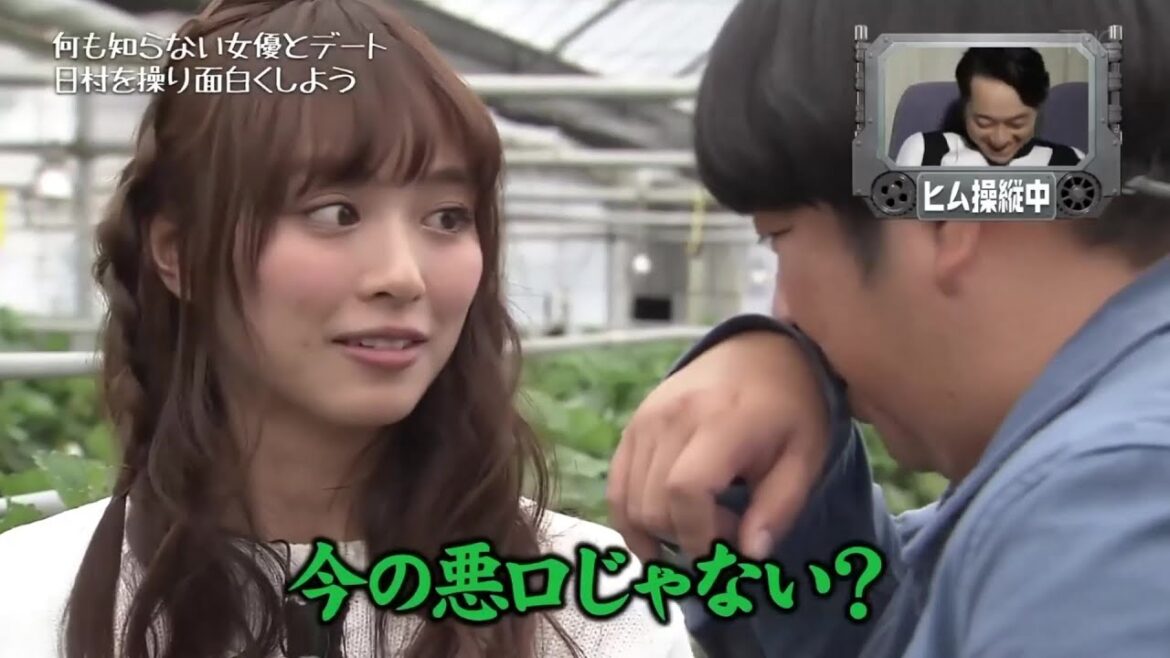 今の悪口じゃない？ww