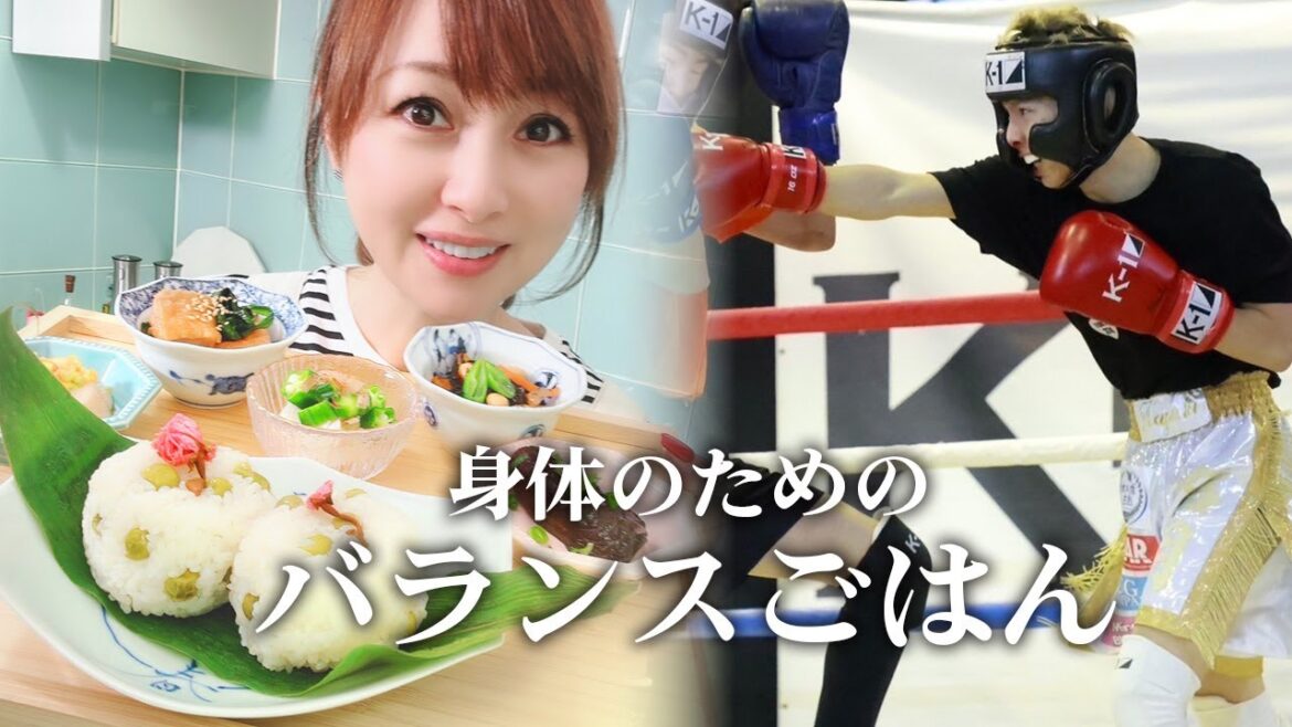 【家族愛】身体のための愛情ご飯と次男くんの成長した姿に涙の応援！