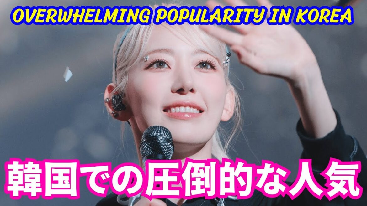 【LE SSERAFIM 宮脇咲良】 韓国での圧倒的な人気が話題...。韓国でこれを行う4人目の日本人アイドル   。