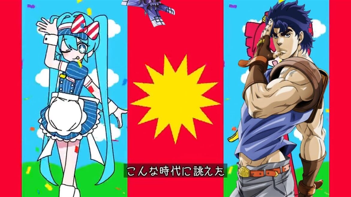 ジョジョマライザー