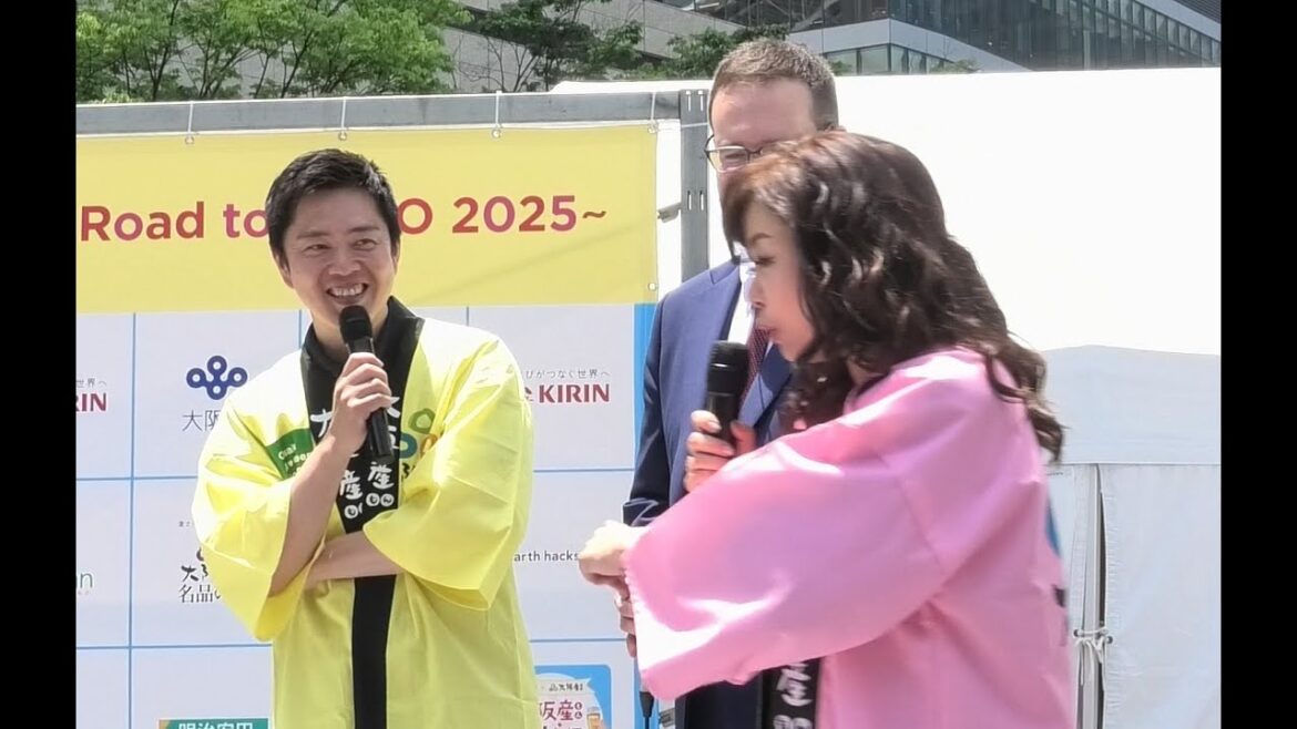 吉村洋文大阪府知事 ハイヒールモモコ 大阪産(もん)マルシェ Road to EXPO 2025 レシピコンテスト 大阪駅前 うめきた広場 【FHD&60P】 吉村洋文大阪府知事 ハイヒールモモコ 大阪産(もん)マルシェ Road to EXPO 2025 レシピコンテスト 大阪駅前 うめきた広場 【FHD&60P】