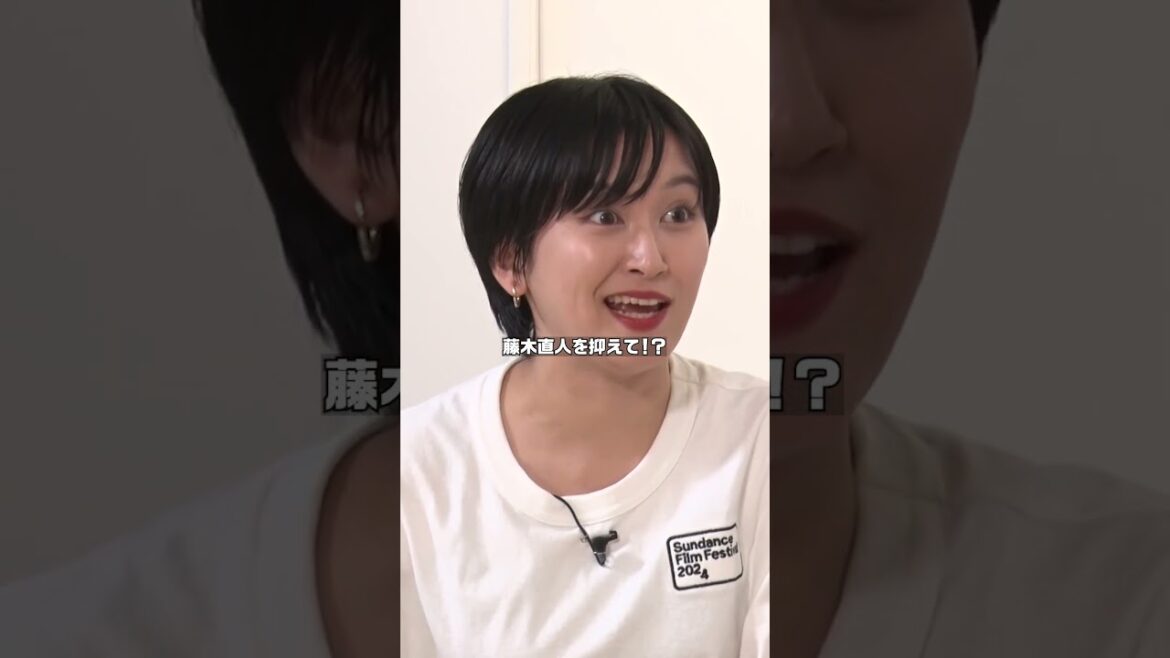 【6位 チュートリアル 徳井義実】ラランドサーヤ ある意味引いた芸能人ベスト10！フルバージョンは関連動画から！ #NOBROCKTV #佐久間宣行 #ラランドサーヤ #shorts