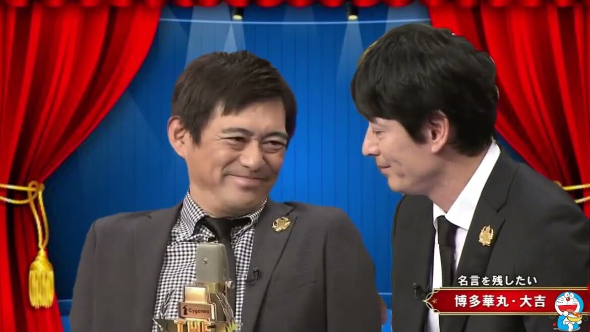 博多華丸·大吉 コント・漫才 「名言を残したい」「忘年会の締めの挨拶」