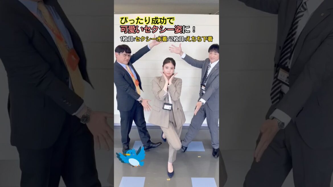 今田美桜のキュートすぎる踊りに悶絶！ #花咲舞が黙ってない #乃木坂46 #可愛い #おすすめ
