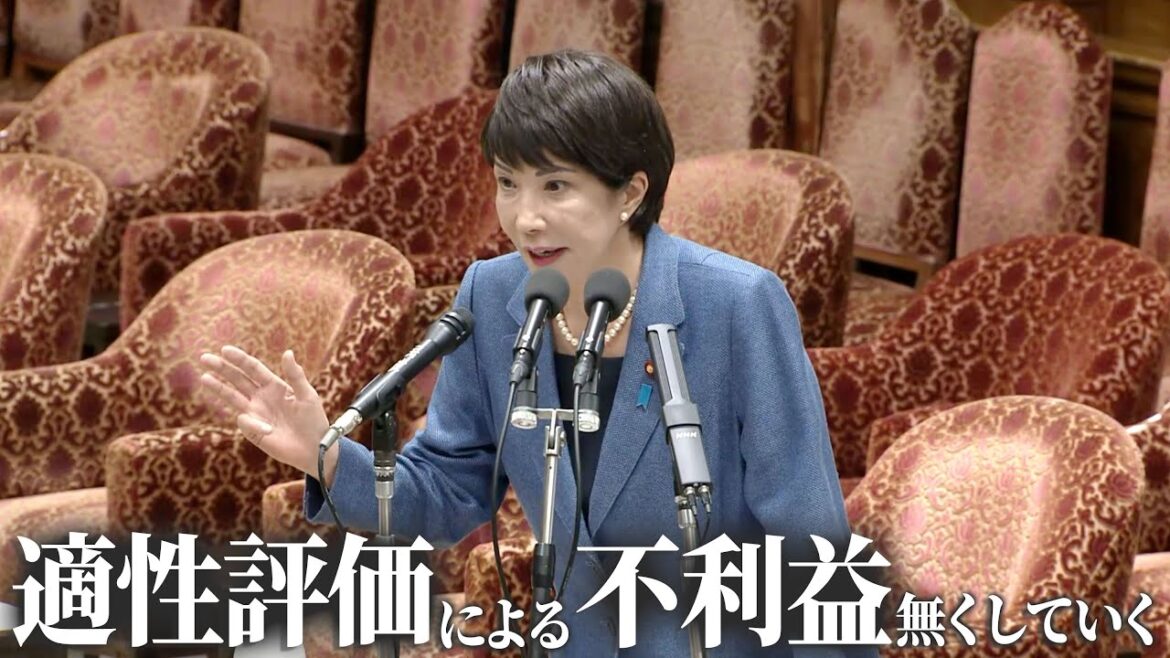 「経済安全保障版セキュリティ・クリアランス制度」を創設するための国会審議ダイジェスト④〜衆議院内閣委員会〜（3月27日審議入り）