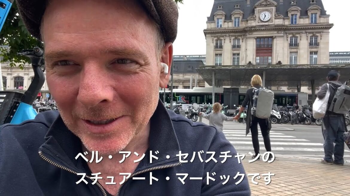 スチュアート・マードック（ベル・アンド・セバスチャン）コメント動画～NHK連続テレビ小説『虎に翼』劇中歌「You are so amazing」より