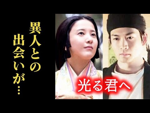 「光る君へ」 22回 まひろは宋人の周明(松下洸平)と出会い…伊周の母・貴子の最期は… 「光る君へ」 22回 まひろは宋人の周明(松下洸平)と出会い…伊周の母・貴子の最期は…