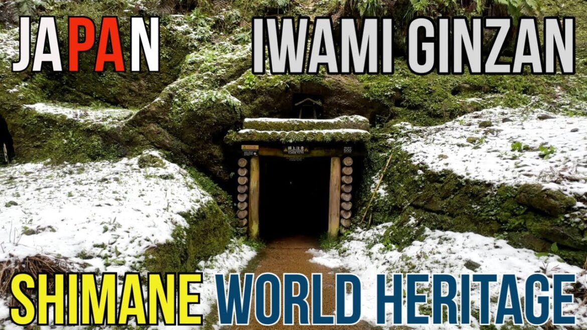 4K日本 島根県 世界文化遺産 石見銀山龍源寺間歩を散策