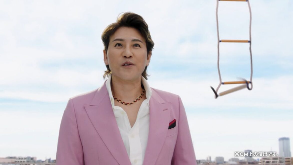 MIC マイナンバーカードでマイナポイント広報部 CM 「カウントダウン」篇 15秒
