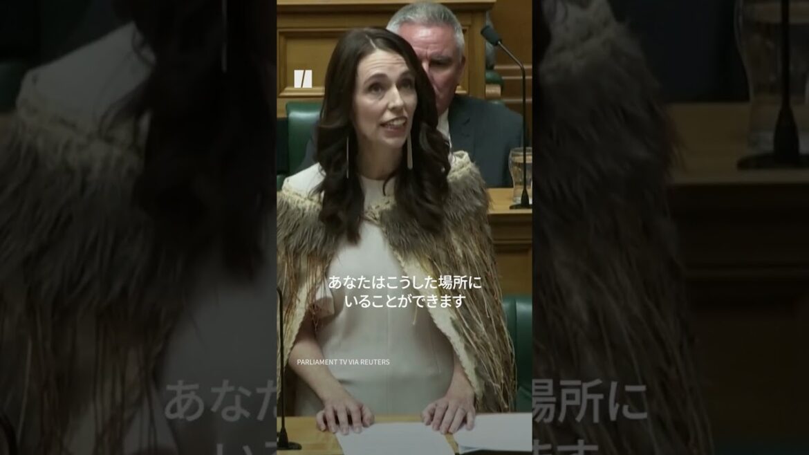 NZのアーダーン前首相、最後のスピーチ　政界を引退「心配性で優しい人でも...」