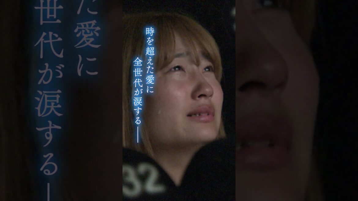 「1億%ずっと泣いてました😭」「ハンカチだけでは足りない😭!!」#あの花が咲く丘で君とまた出会えたら 大ヒット上映中🎬 #映画 #おすすめ #小説 #福原遥 #水上恒司 #福山雅治 「1億%ずっと泣いてました😭」「ハンカチだけでは足りない😭!!」#あの花が咲く丘で君とまた出会えたら 大ヒット上映中🎬 #映画 #おすすめ #小説 #福原遥 #水上恒司 #福山雅治