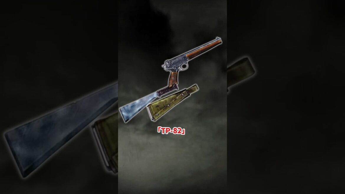 「ソ連の宇宙飛行士用の拳銃」 #ゆっくりショート #ゆっくり解説