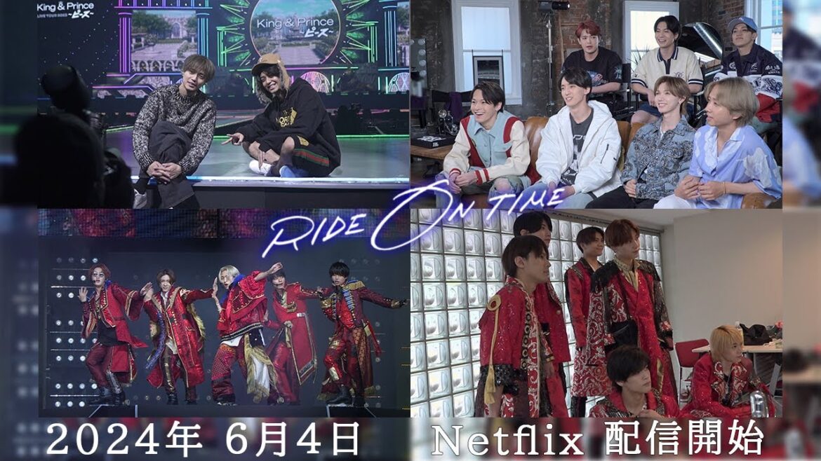 『連続ドキュメンタリー RIDE ON TIME』Season 6 2024.6.4 Netflixにて配信スタート